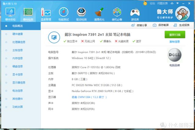 95bb69fd9632577bb6e71a02617568f2.png