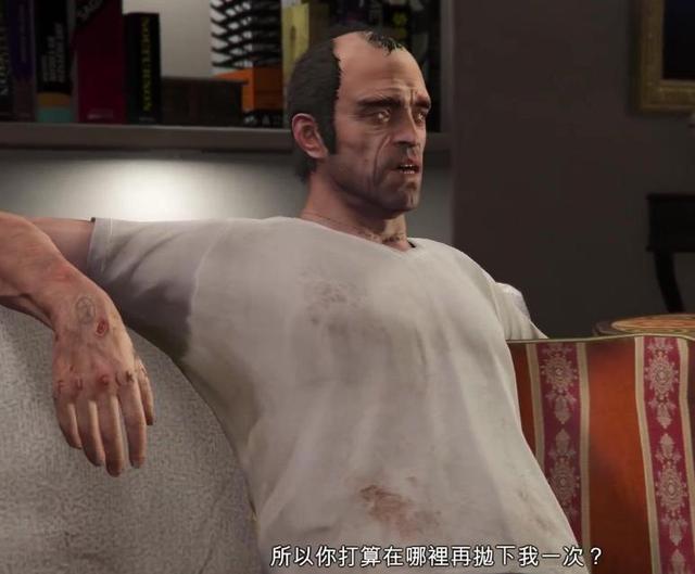 gta5崔佛图片头像图片