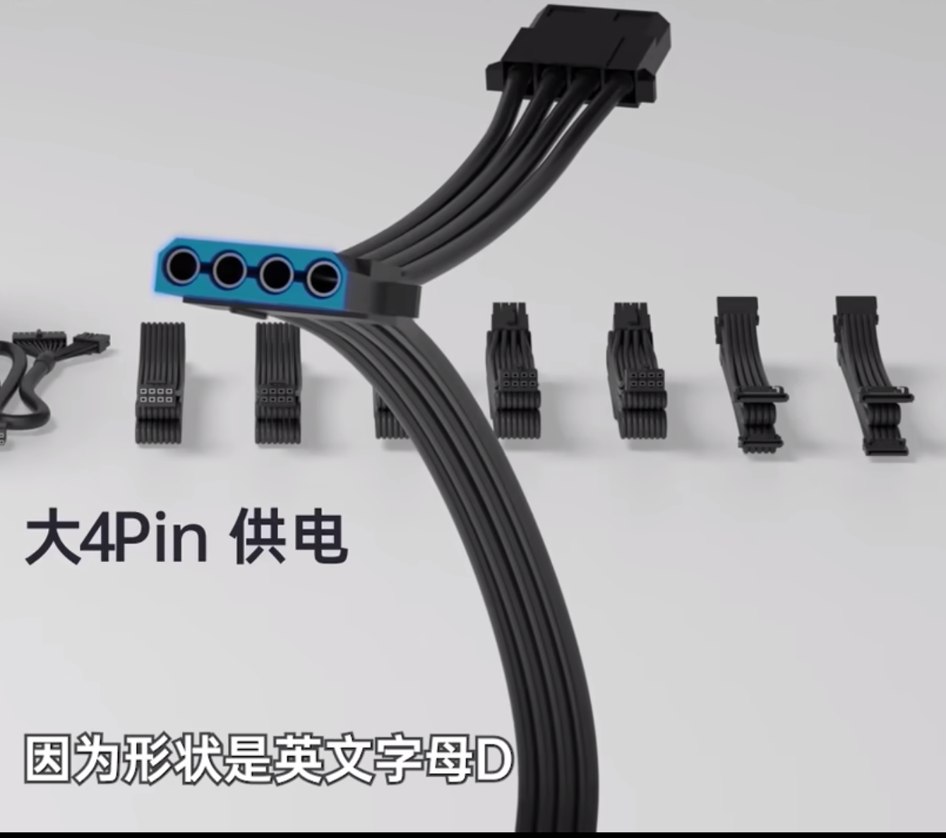 image-20230725070251935