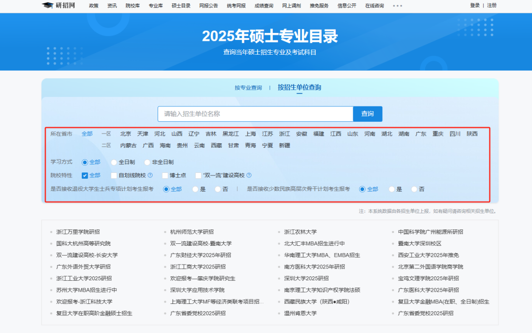 95c0935b93f8ccdce0adf4622fa46ad7.png