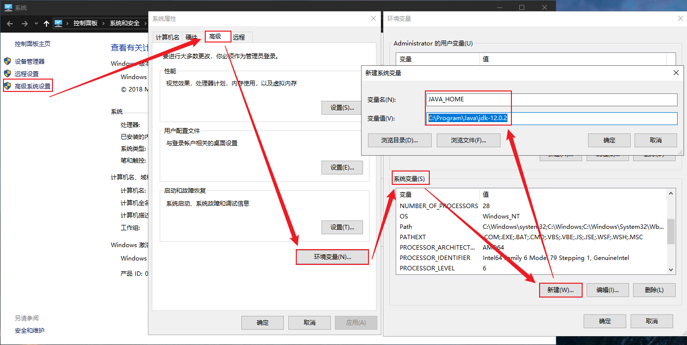 图片[4]-踩了很多坑！一文教你配置 Tomcat 9.0.19 + Java 12.0.2，并启用 SSL——以 Windows Server 2019 平台为例-地理信息云