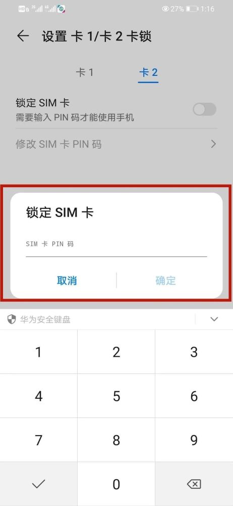 95d03832d60d5a65aad1dd9542c38be6.png