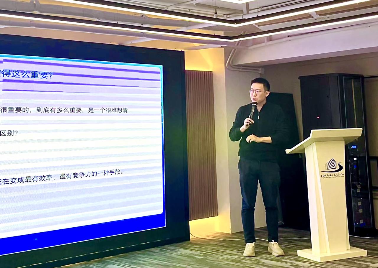 和鲸科技CEO范向伟受邀出席港航数据要素流通与生态合作研讨会，谈数据资产入表的战略机会