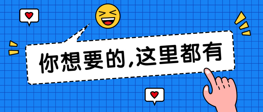 信道檢測手機軟件ios五款有趣的手機軟件推薦要黑科技還是有趣自己選