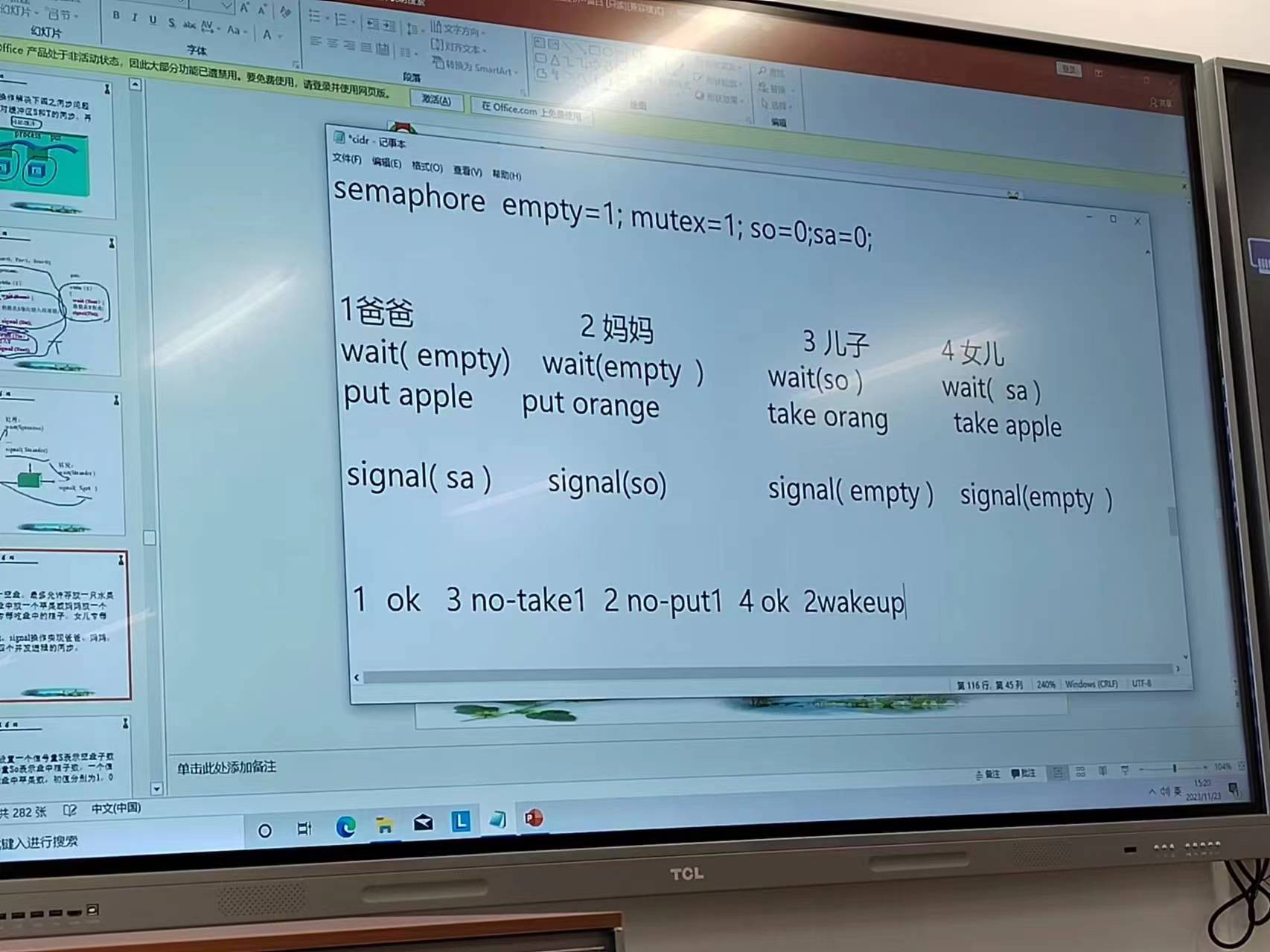 e3cbad25dc984eedc0f38e051ae68dc