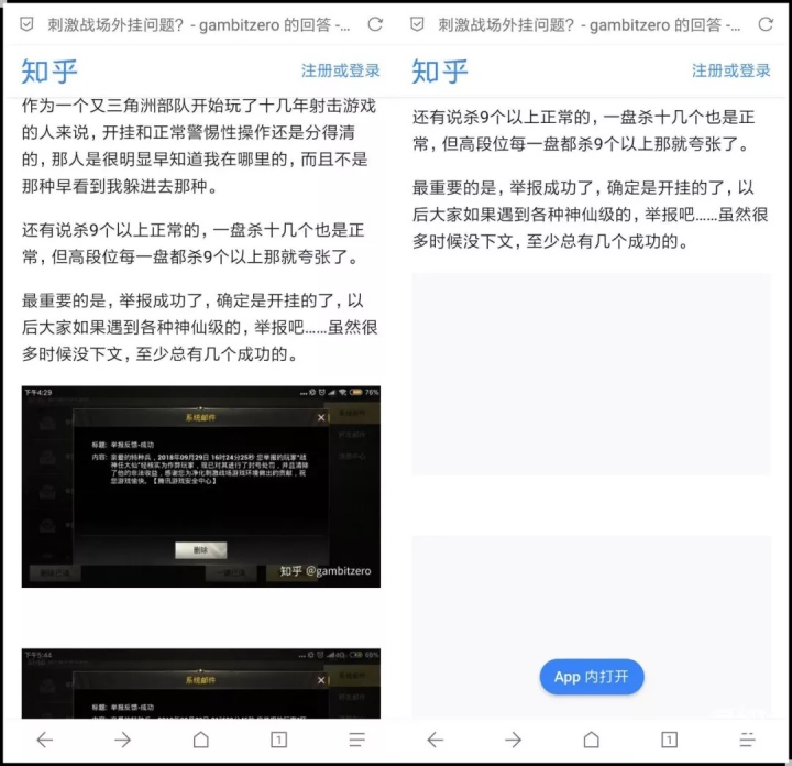 95d7921525dc3d899b09147f60f11595.png