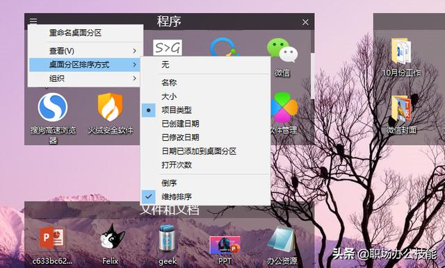 95d82ec263035b2795d38418f0cda7da.png