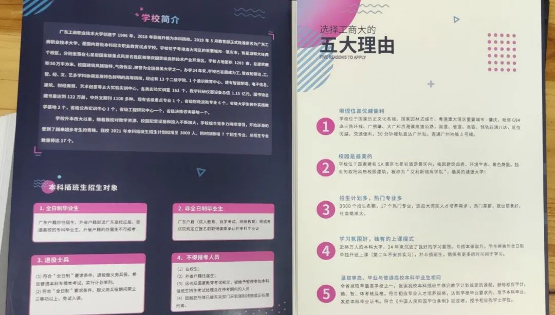 95dc448338f38fbf4077c62dfe92583f.png