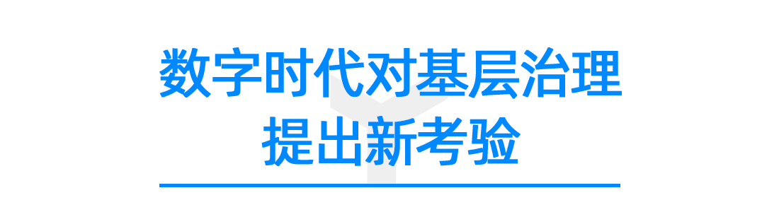 大标题1.png