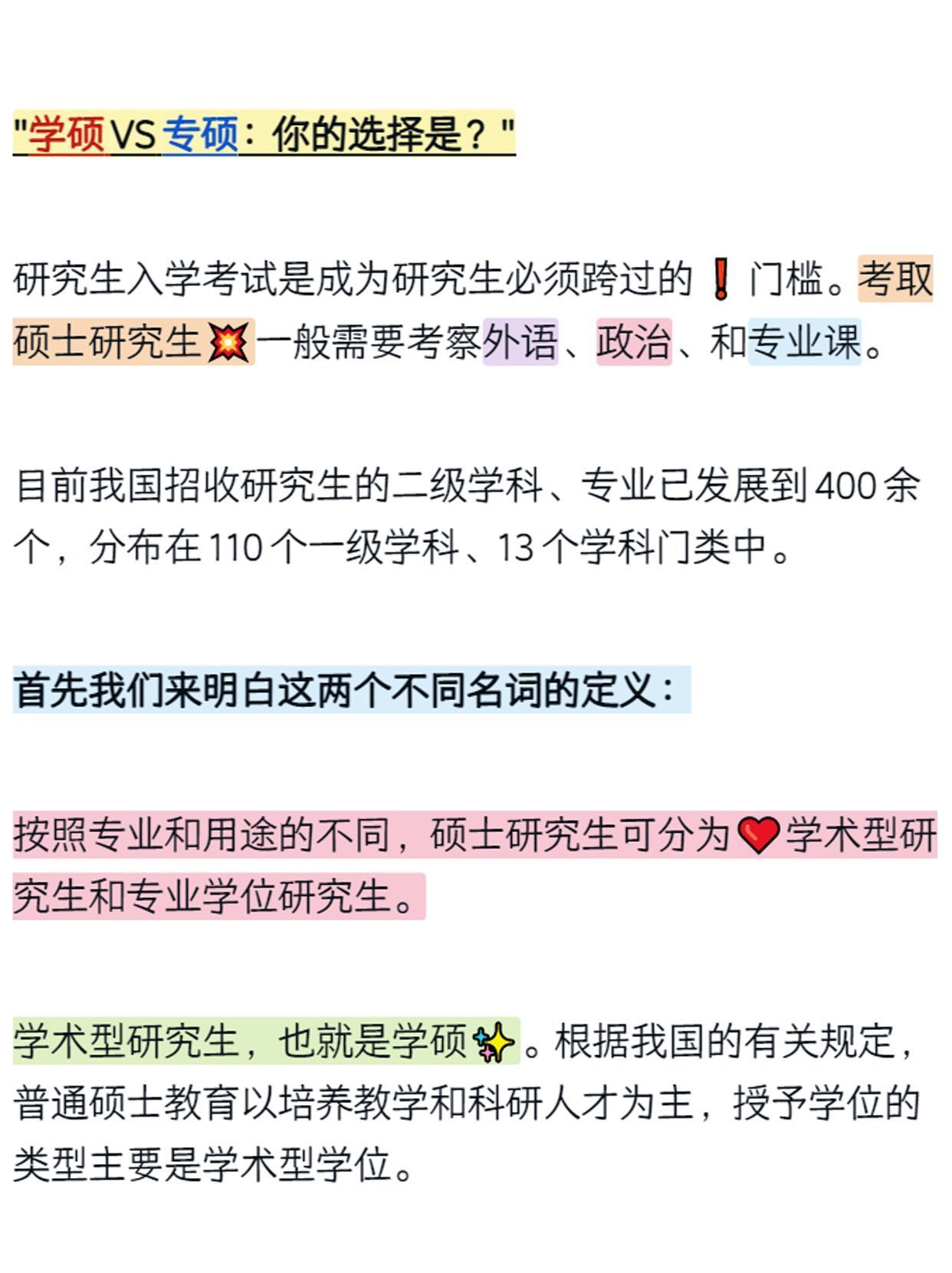 95e9ca6f70ab187d7d70b8f124b45119.jpeg