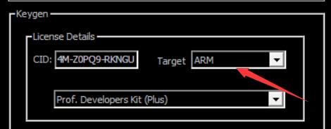 software keil tools.ini toolchain not installed