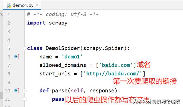 python爬取app數(shù)據(jù)庫_python爬取app數(shù)據(jù)_python爬取網(wǎng)站數(shù)據(jù)