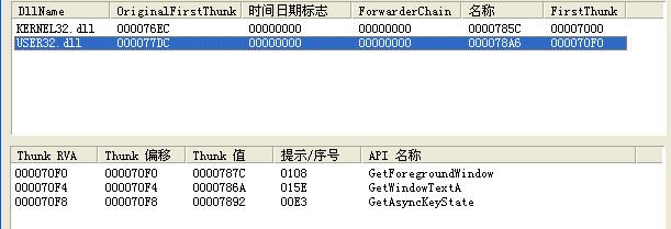 vmware_v0SBjqNGUL.png