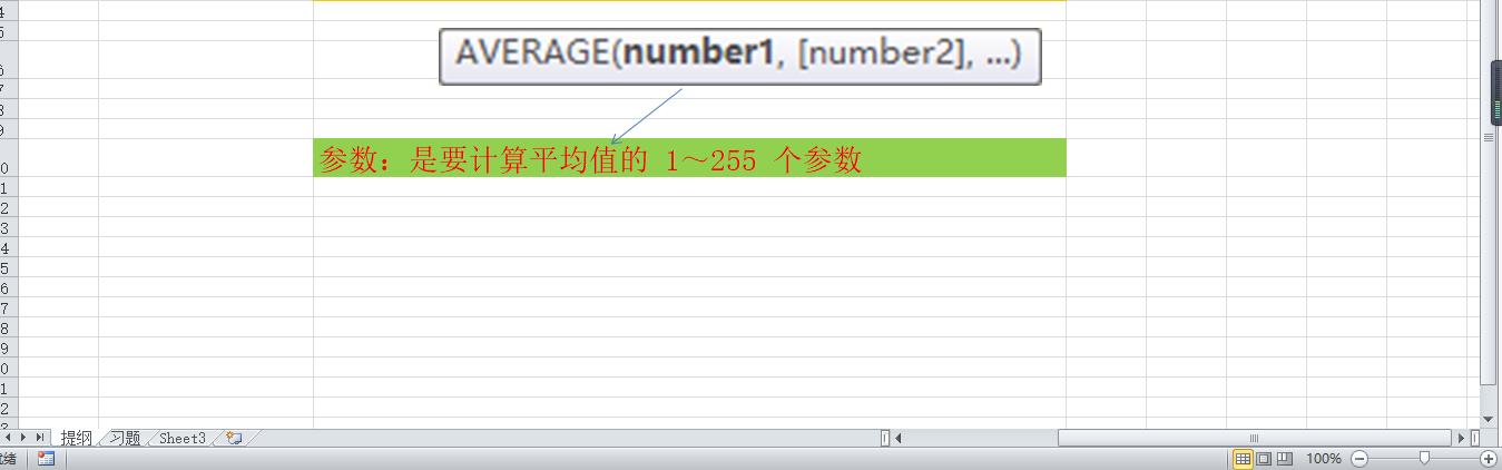 95ef010c15bfacc22db4fe086bd65945.png