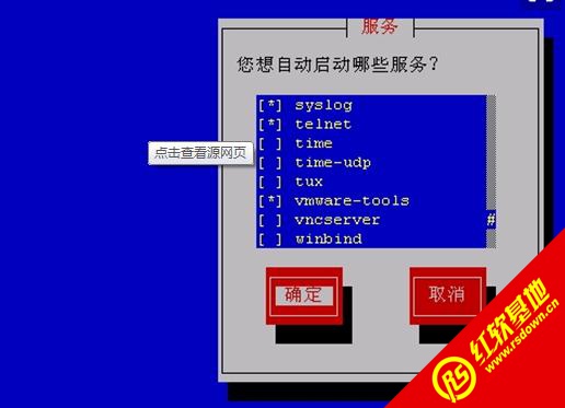 telnet服务下载 Linux,linux telnet服务安装包