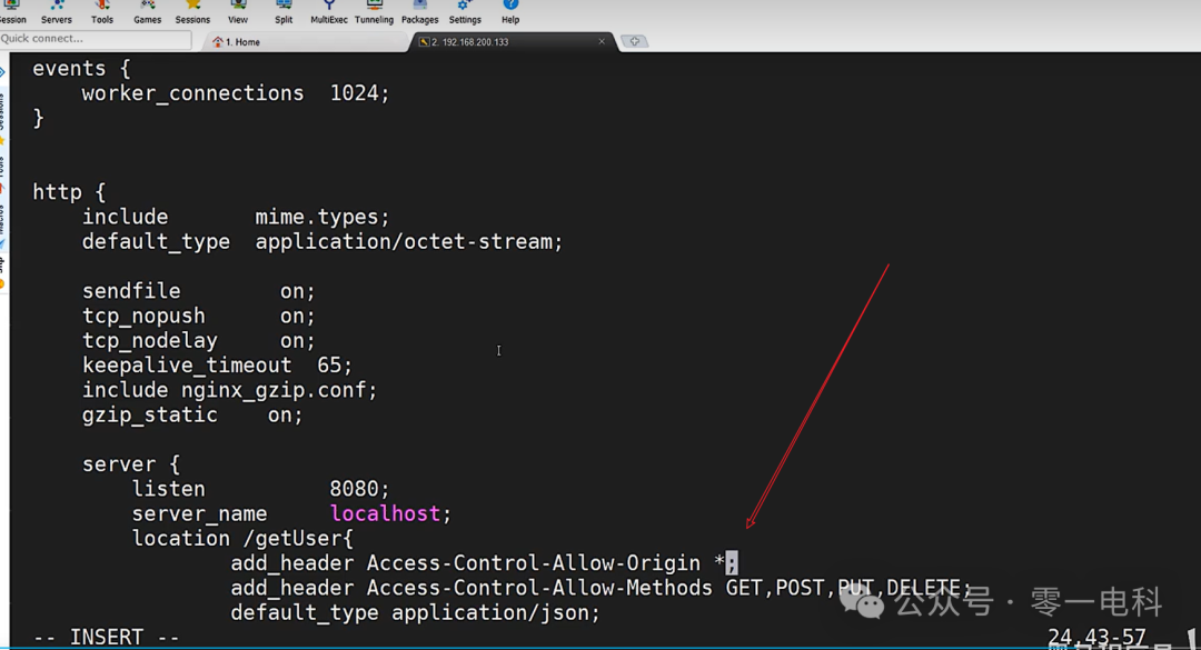 Nginx解决跨域问题的具体实现_nginx accesscontrolalloworiginCSDN博客