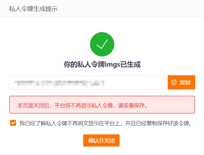 image-20220413133812361