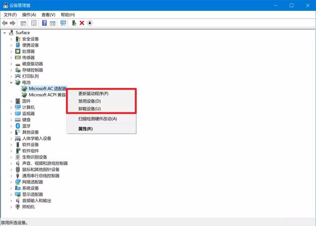 什么是流程驱动 9600b2ef210aa32ab5d3ea1374356243.png