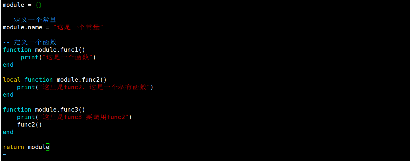 image-20210811220939451