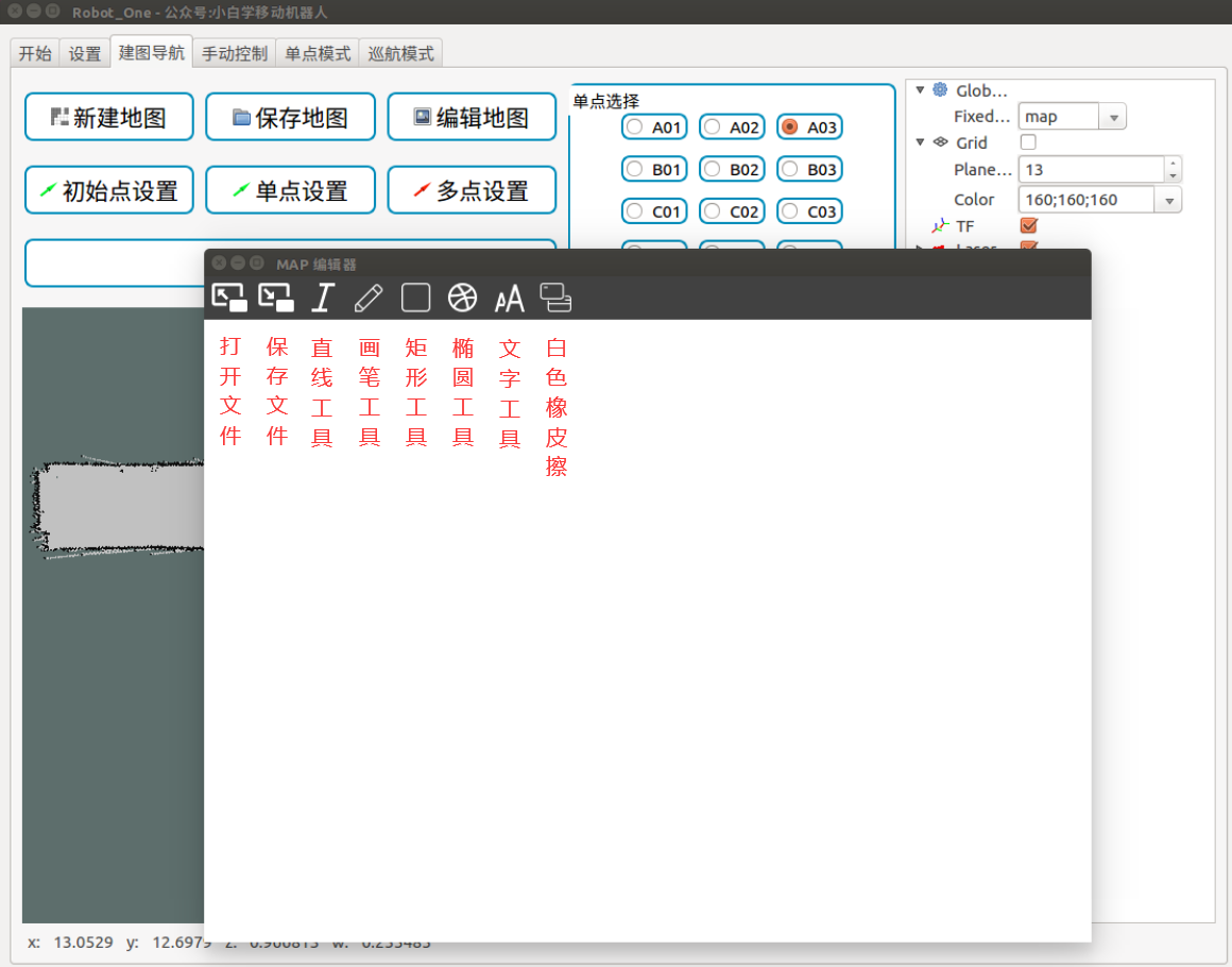 image-20210211151105114