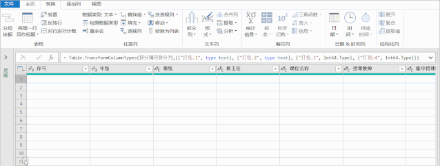 9608f93bc98510757472041a981d537d.gif