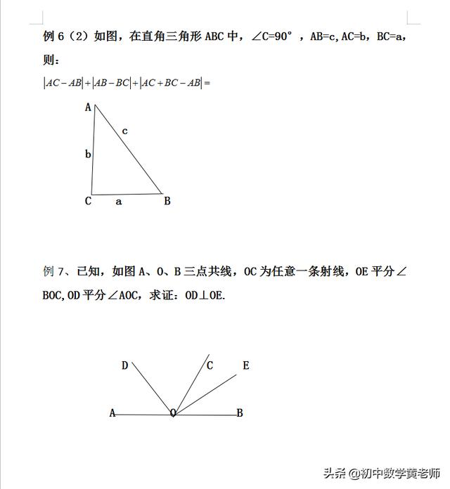 960d516a0fc70e33f8a5551ed6b03d8a.png