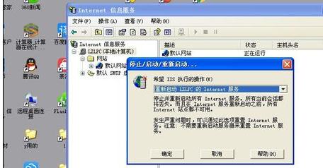 960f74524723ff85a77b8dfe37da5c1e.png