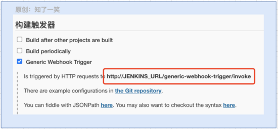 持续集成工具篇：Jenkins 与流水线管理