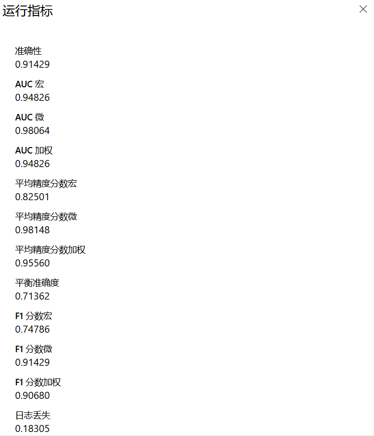 9613ba673368e4e55f7bc78ea1330b78.png