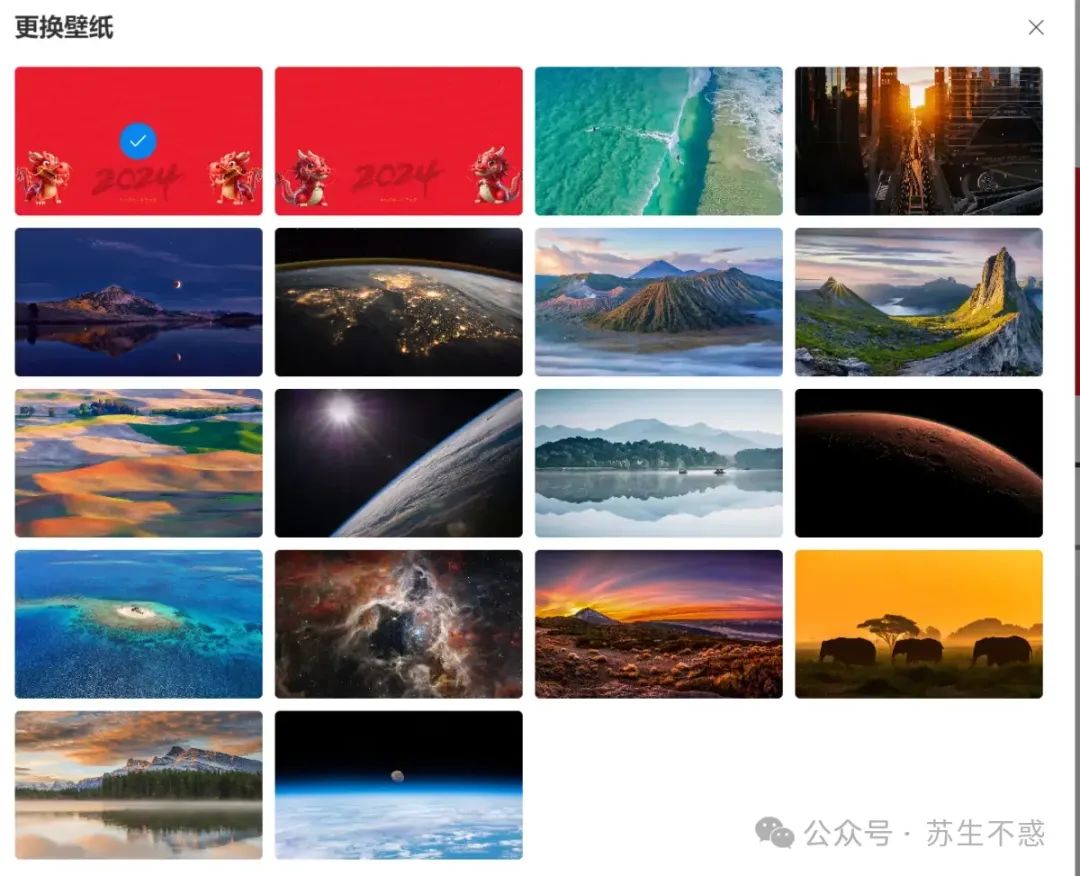 这个网站收录了bing每天的壁纸 https://github.
