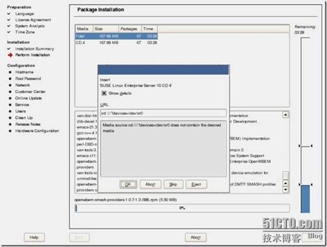 HP DL320G5服务器安装 SUSE 10 Linux系统_dl320_23