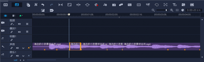 根据音频提示分割音频素材