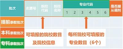 961caf0746f9978a127dd4742c16cde6.png