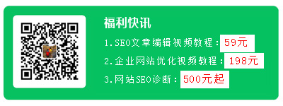 百度seo排名规则_百度seo排名优化要点讲解(已帮助5184人)