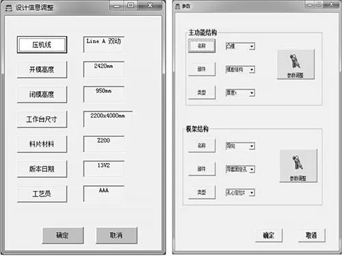 961e498bfdf4786efd40b51080726cb6.png