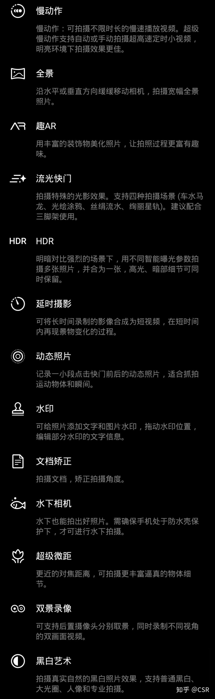 961f59b7f351a4cecc82975949ecb411.png