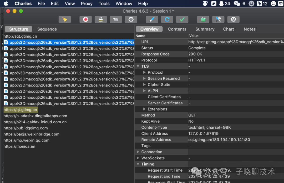 【技术揭秘】爬取网站或APP应用的几种常用方案：RPA、抓包工具、Python爬虫，你了解多少？