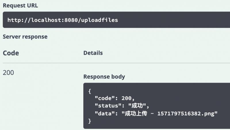 如何利用Spring Boot框架开发一个全球化的应用程序