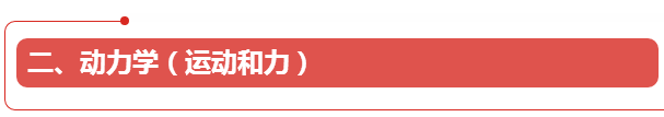 9623023e35f0b017c871800aef62f81b.png