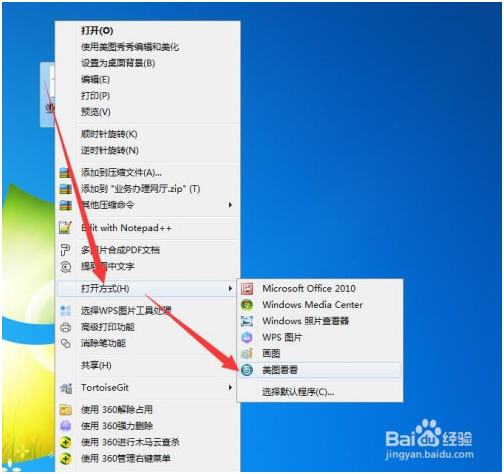 9628da6327e4ced44d5576326813ff11.png