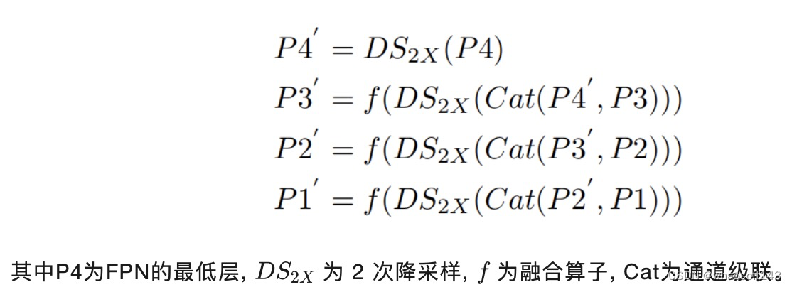 FasterX_无人机_08