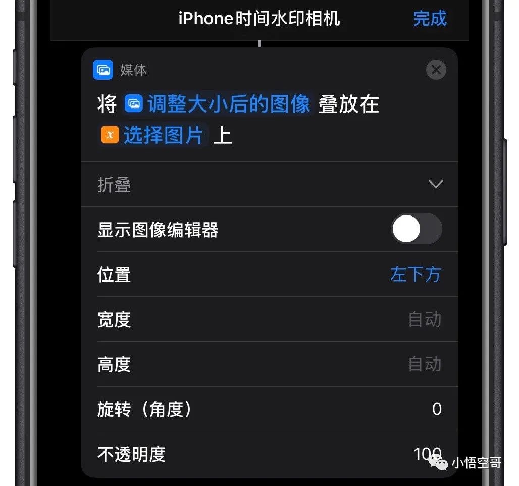 带自动定位的水印相机iphone时间水印相机给照片加上时间的记忆