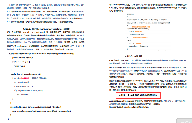 在北上深杭做Java开发如何拿到三万月薪，需要什么程度技术？