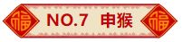 962f4033bf30c1f2f8b92d770ace4e9c.jpeg
