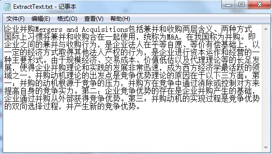 96398b315d8f2be249ba137ecc1e2f2a.png