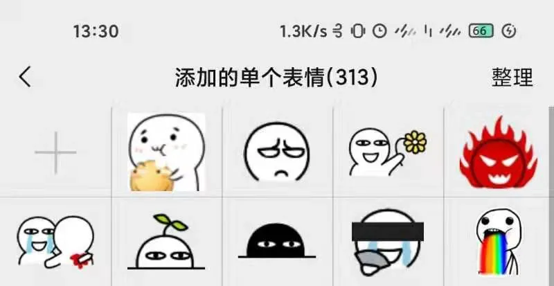 android表情变小了别羡慕了安卓微信表情包上限也变成999了