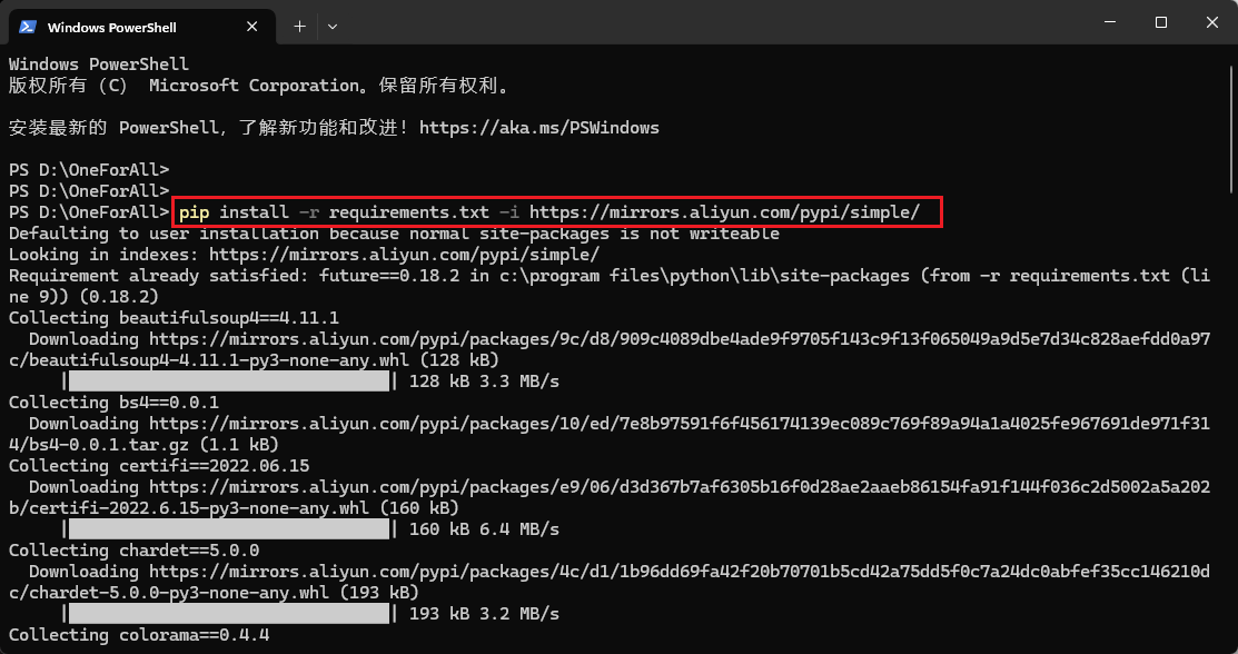 12-web-csdn