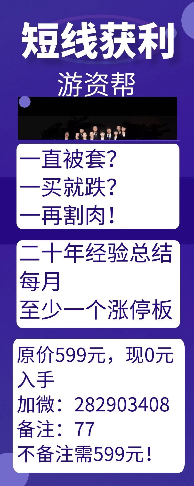 总码率是什么意思_股市指数是什么意思？ 它有什么作用？