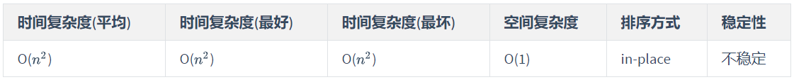 9642e4ba1f1ebb41c8858ccf2475a818.png