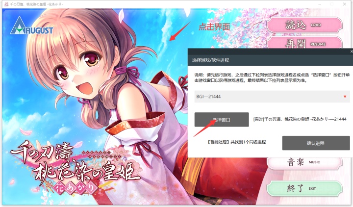 96494fcb6fc36633e567e28807a98291.png